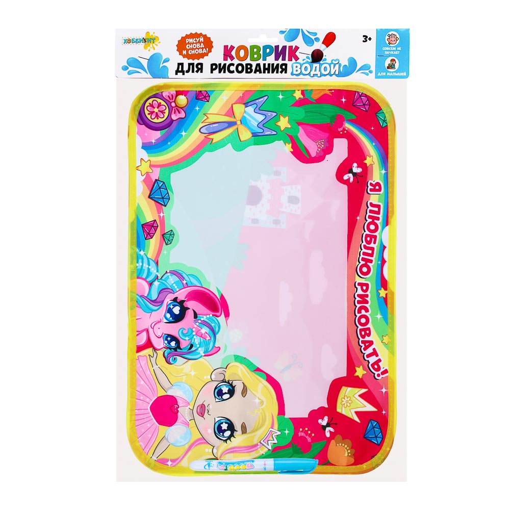ХОББИХИТ Коврик для раскрашивания, полиэстер, 39x28см, 3 дизайна, арт.№ 280-012