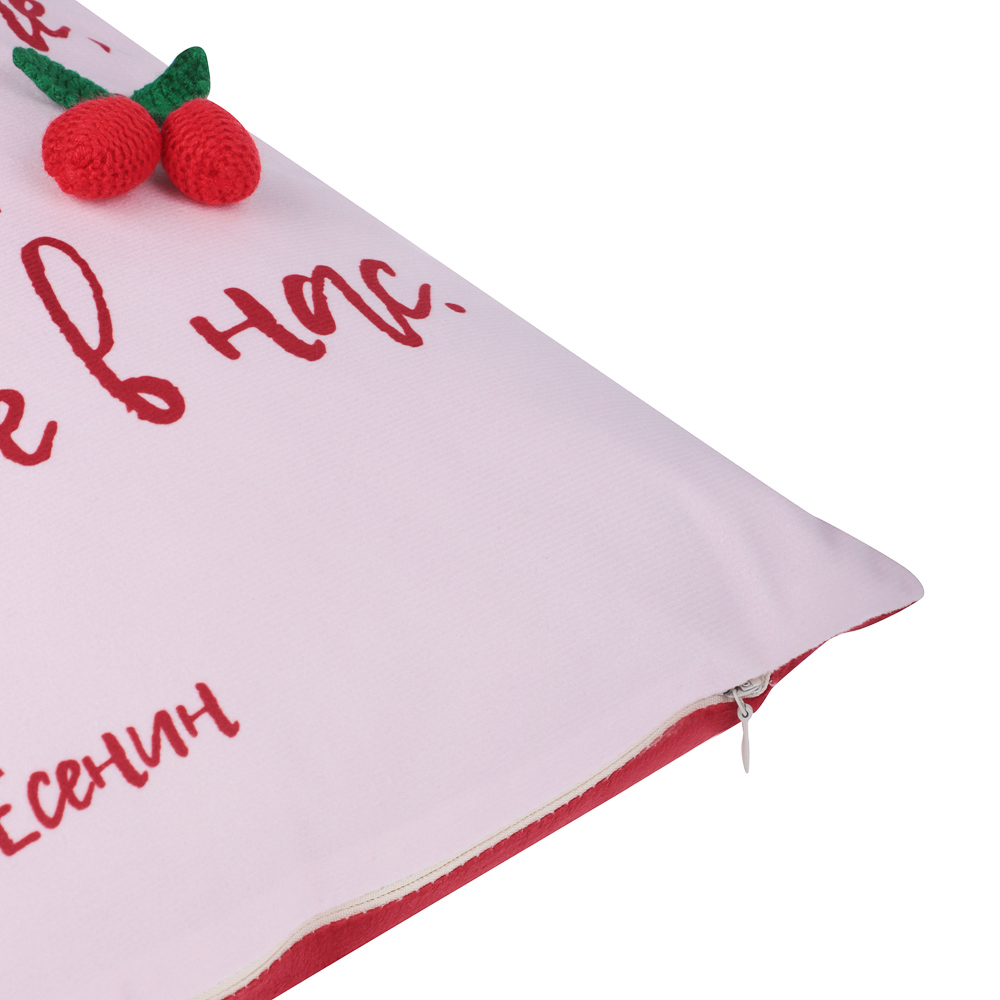 Подушка декоративная тм PROVANCE Черри 40х40см, 100% полиэстер, арт.№ 486-234