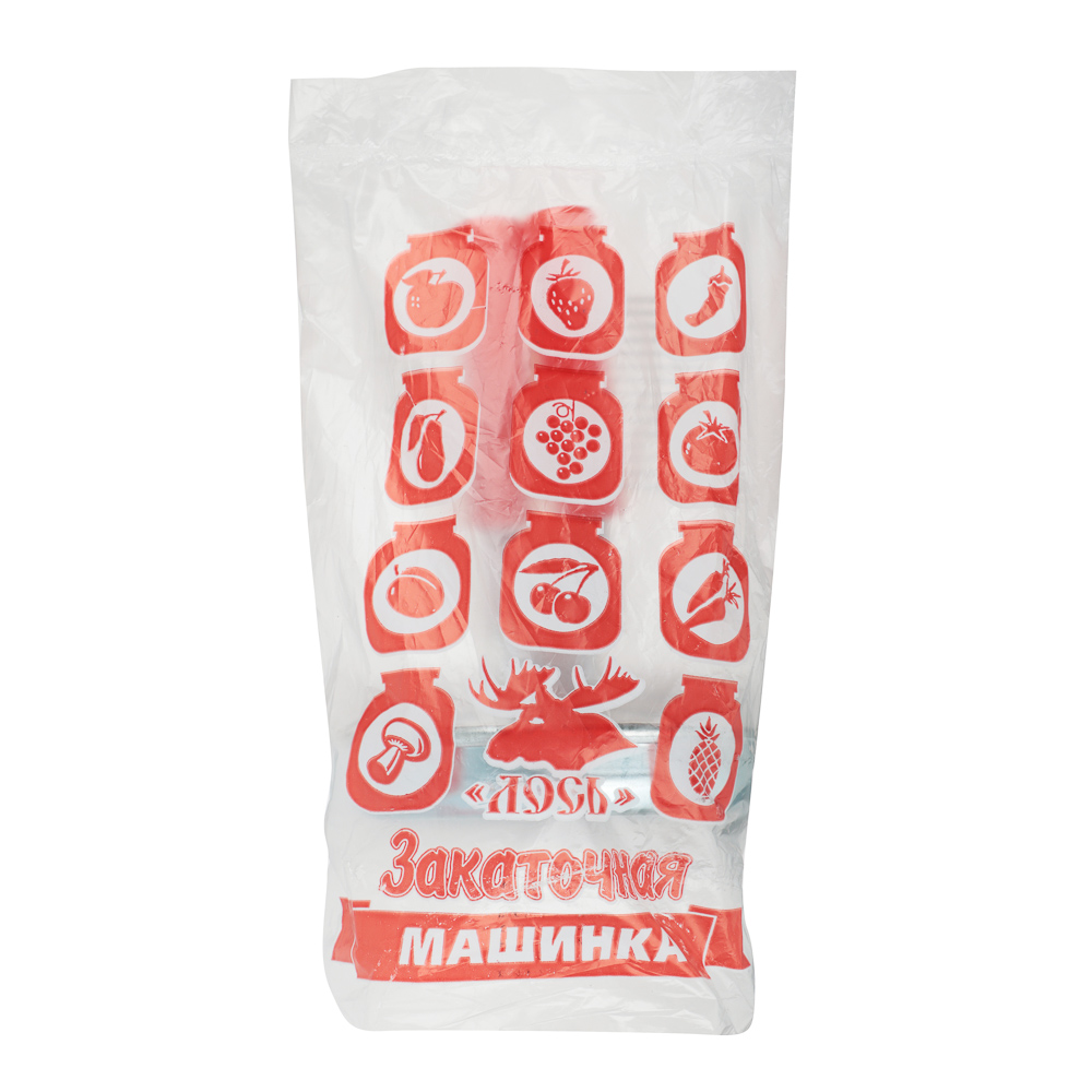 Машинка закаточная автомат, арт.№ 843-024