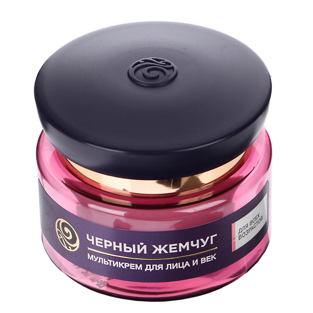 Мультикрем для лица и век ЧЕРНЫЙ ЖЕМЧУГ, 46мл, арт.№ 977-247