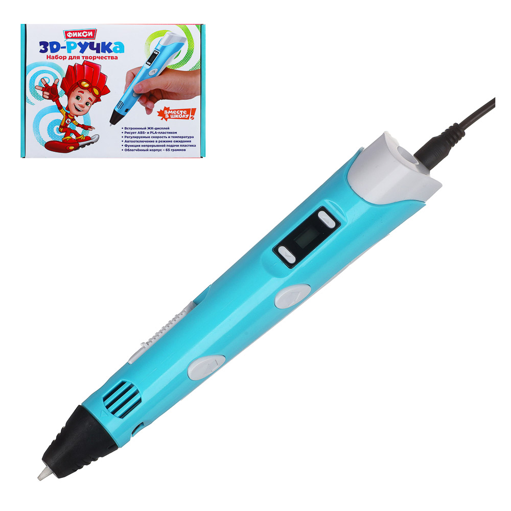 ФИКСИКИ Набор для творчества 3D Ручка, пластик, 21,5х16,5х6 см, 4 цвета, арт.№ 429-030