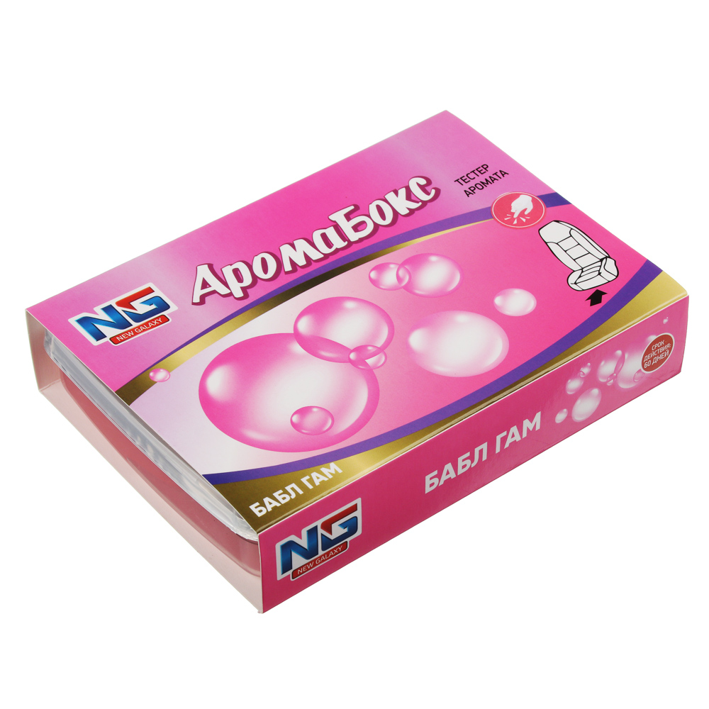 NEW GALAXY Ароматизатор под сиденье гелевый Аромабокс бабл гам,200 гр ДизайнGC, арт.№ 794-355