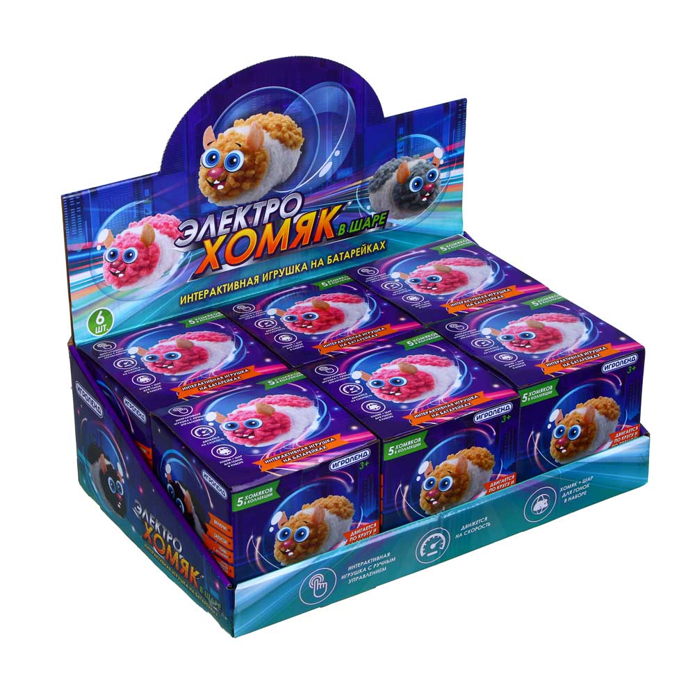 ИГРОЛЕНД Игрушка интерактивная-сюрприз "Электро-хомяки", 1хААА, пластик, полиэстер, 5 дизайнов, арт.№ 272-766