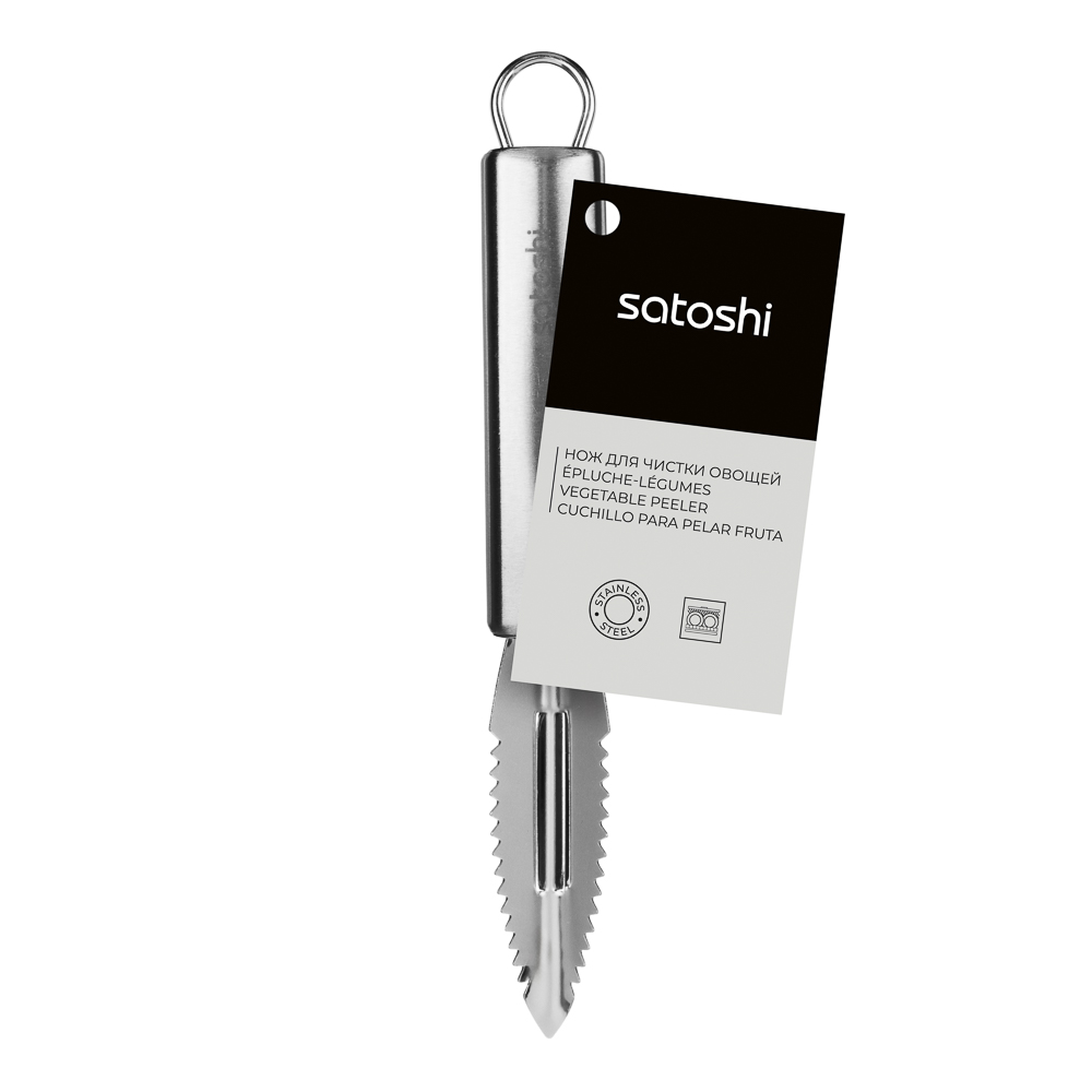 SATOSHI Альфа Нож для чистки овощей Y-форма нерж. сталь, арт.№ 882-260