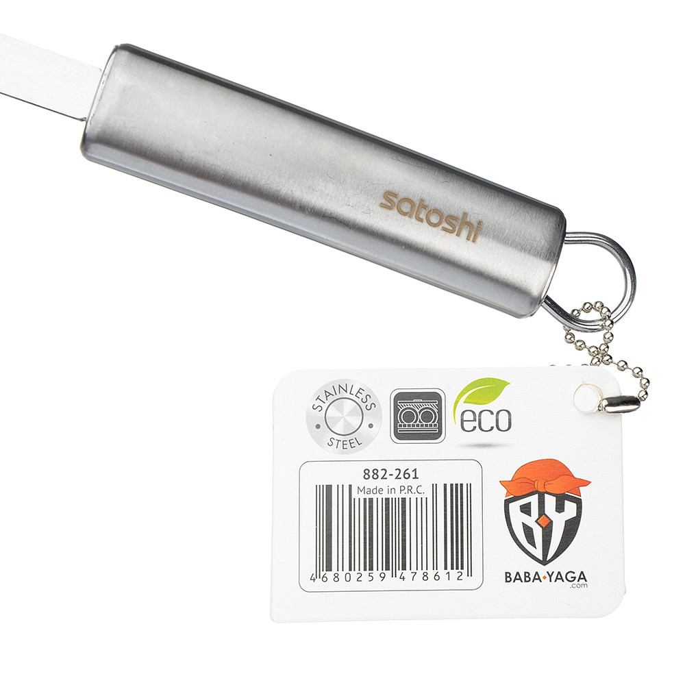 SATOSHI Альфа Нож для чистки овощей нерж. сталь, арт.№ 882-261