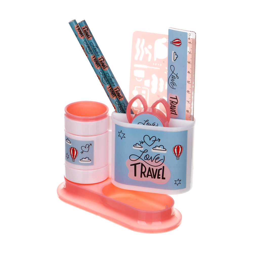 ТРЕВЕЛ Органайзер канц. 4 отд., 7 пр.:(ножн., 2 кар., точилка, трафарет, линейка, подст.), пл., арт.№ 234-053