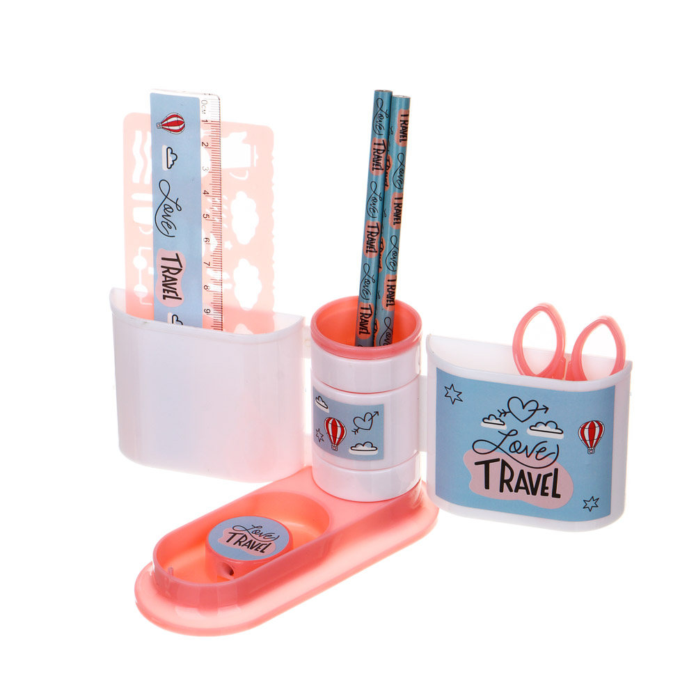 ТРЕВЕЛ Органайзер канц. 4 отд., 7 пр.:(ножн., 2 кар., точилка, трафарет, линейка, подст.), пл., арт.№ 234-053