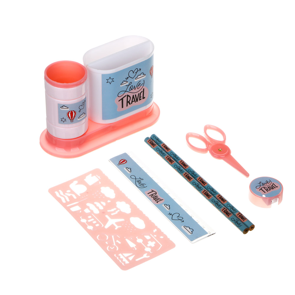 ТРЕВЕЛ Органайзер канц. 4 отд., 7 пр.:(ножн., 2 кар., точилка, трафарет, линейка, подст.), пл., арт.№ 234-053