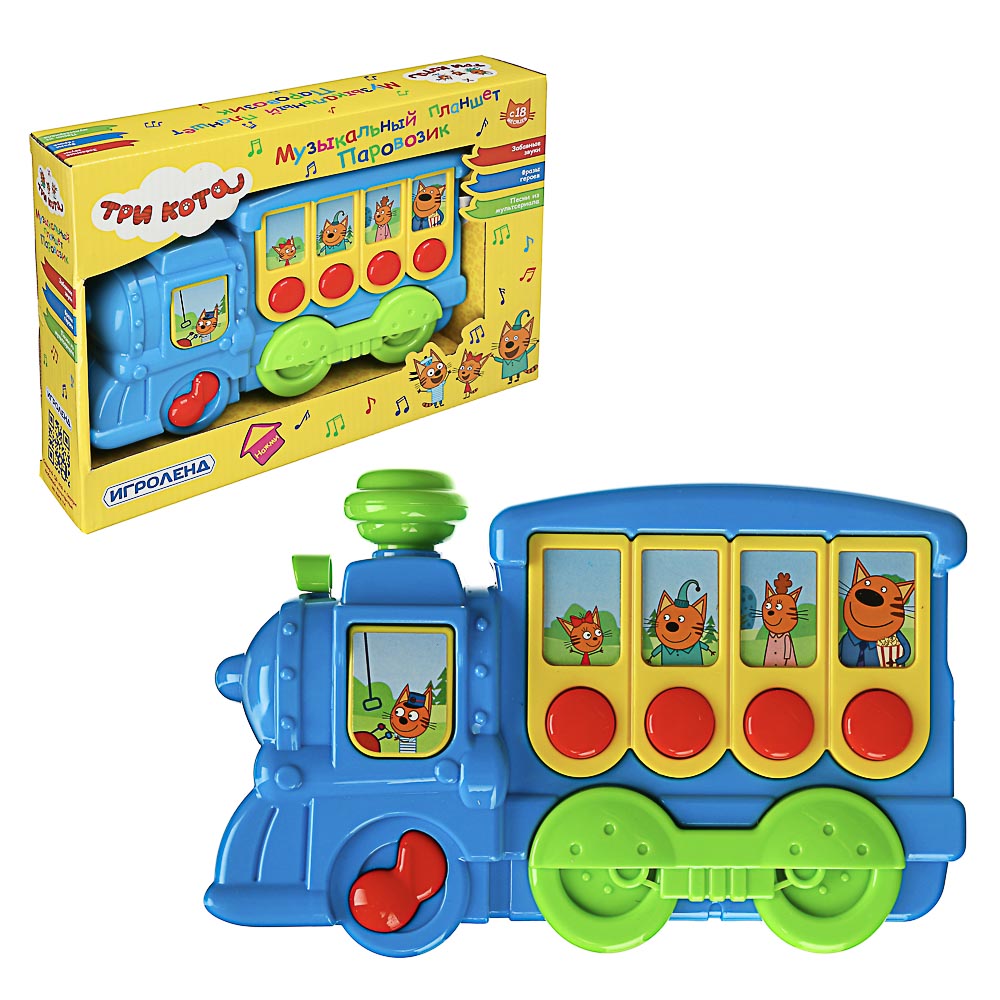 ИГРОЛЕНД Планшет музыкальный Паровозик "Три кота", звук, 2АА, ABS, 28,5х21х5,5см, арт.№ 889-065