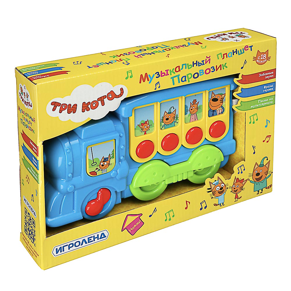 ИГРОЛЕНД Планшет музыкальный Паровозик "Три кота", звук, 2АА, ABS, 28,5х21х5,5см, арт.№ 889-065