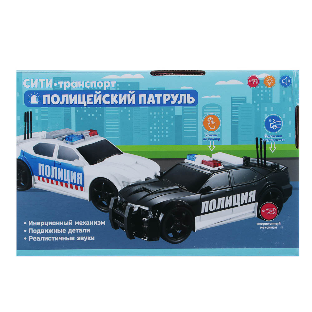 ИГРОЛЕНД Полицейский патруль, ABS, 3хLR44, свет, звук, инерция, 23,5х11х15,5см, 2 дизайна, арт.№ 292-213