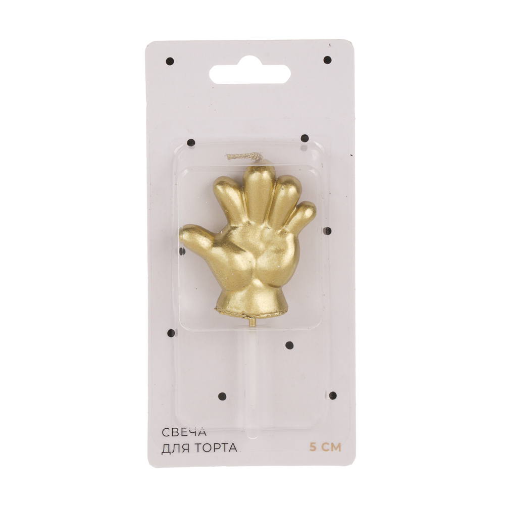 Свеча для торта тм Fntastic 5 см, форма пальцев, парафин, 5 дизайнов, арт.№ 506-282