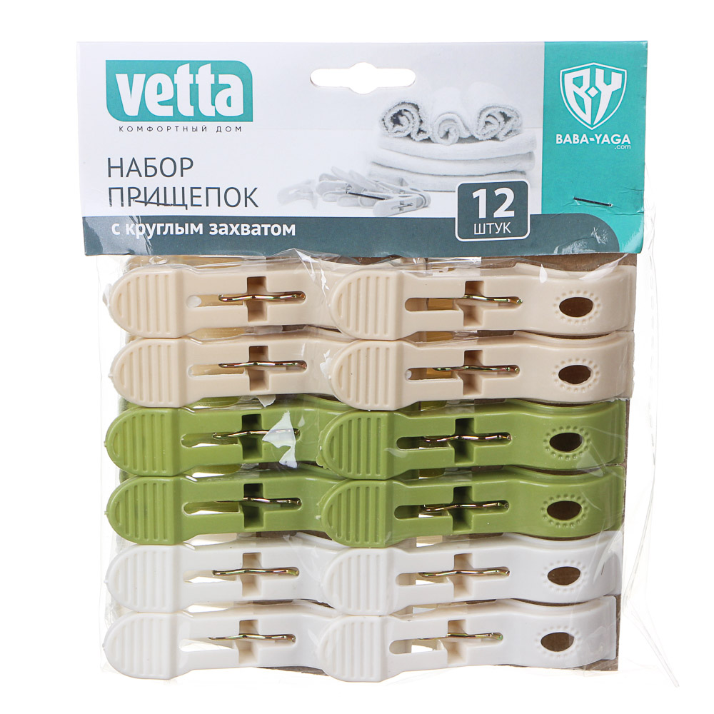 VETTA Набор прищепок 12шт, круглый захват, пластик, металл, 3 цвета, арт.№ 453-075