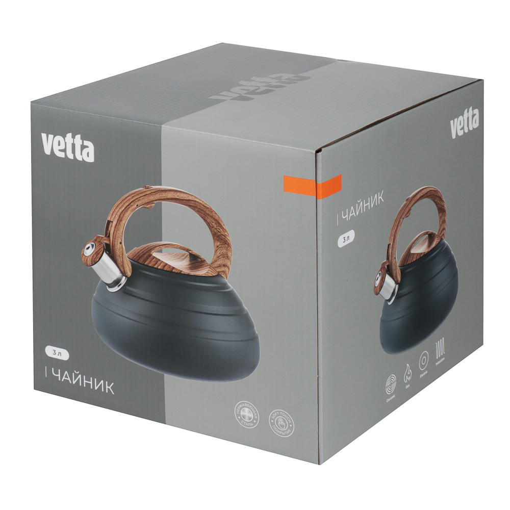 VETTA Чайник стальной 3.0л "Бенуа", индукция, арт.№ 847-093