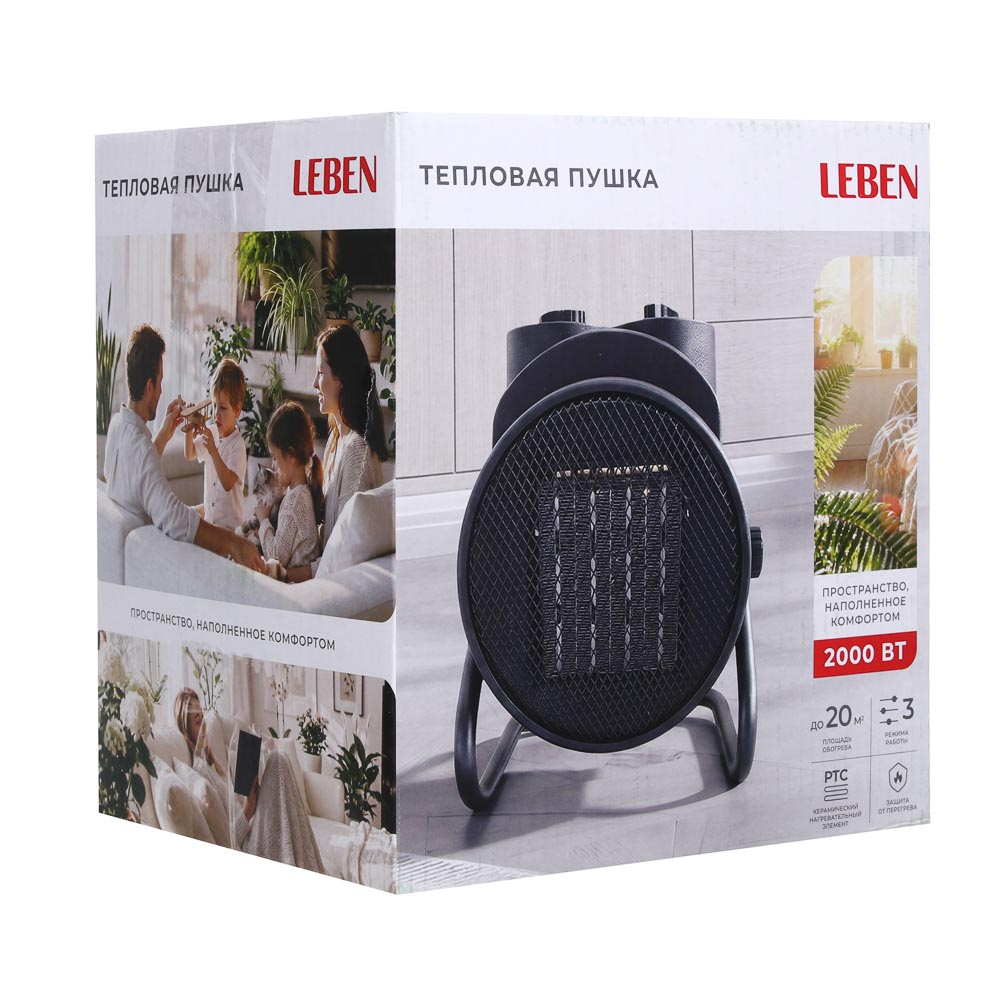 Тепловая пушка тм LEBEN, 2000Вт, управление механическое, защита от перегрева, регулировка наклона, арт.№ 698-101