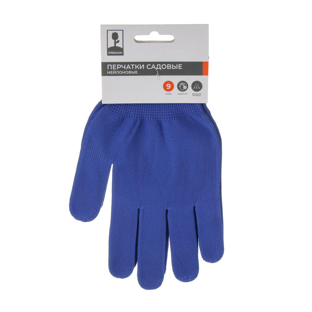 INBLOOM Перчатки садовые нейлоновые, ПВХ-точки, р9, 23см, 23г, арт.№ 180-005