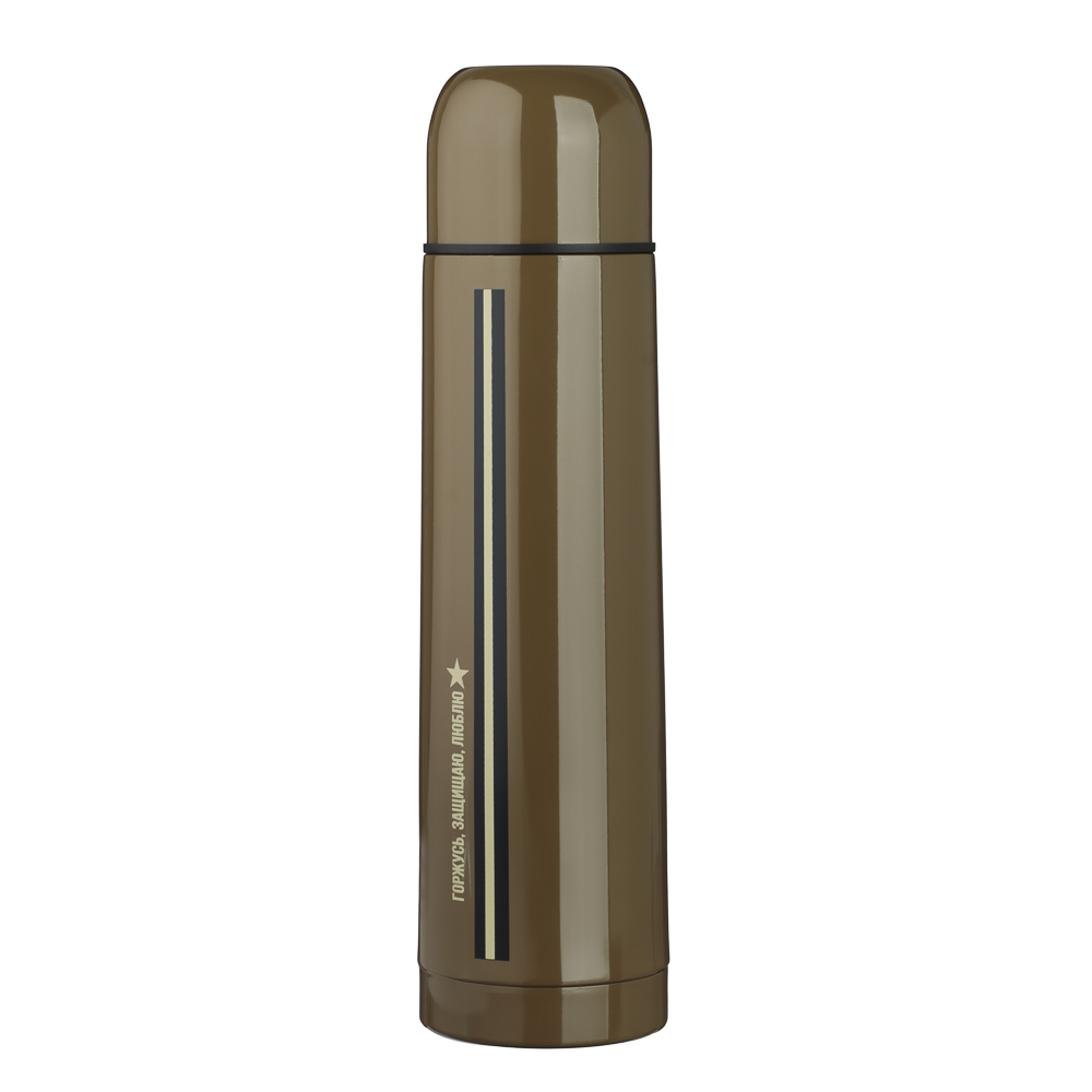 VETTA Термос металлический "С 23 февраля!" 1,00л Bullet, 5 дизайнов, арт.№ 841-642