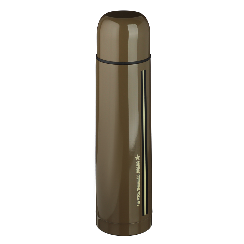 VETTA Термос металлический "С 23 февраля!" 1,00л Bullet, 5 дизайнов, арт.№ 841-642