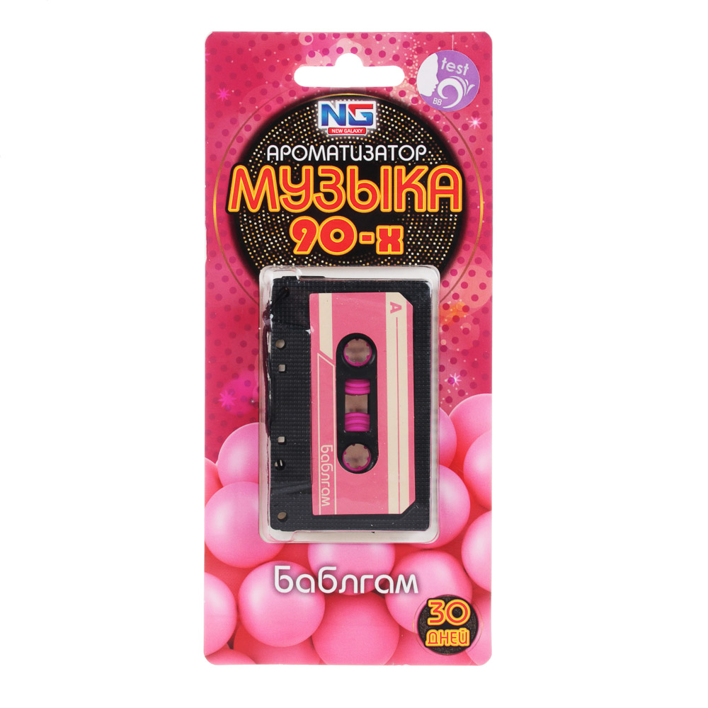 NEW GALAXY Ароматизатор "В стиле 90-х", бабл гам, свежесть океана, новая машина, летний бриз 18 гр, арт.№ 794-574