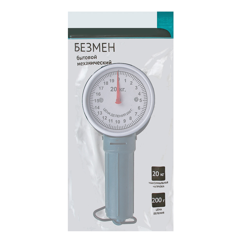 Безмен бытовой механический, нагрузка до 20кг, пластик, 4 цвета, X-220, арт.№ 487-001