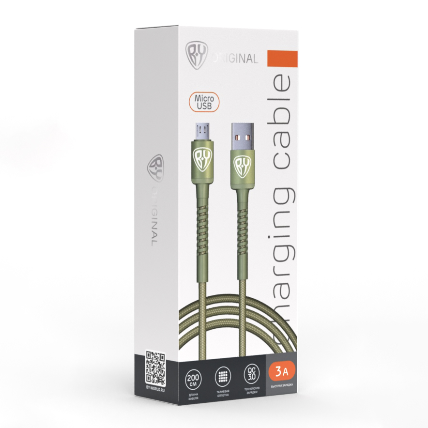 Кабель для зарядки USB(A)-microUSB BY XXL, 2 м, 3А, Быстрая зарядка QC3.0, зеленый, арт.№ 931-151