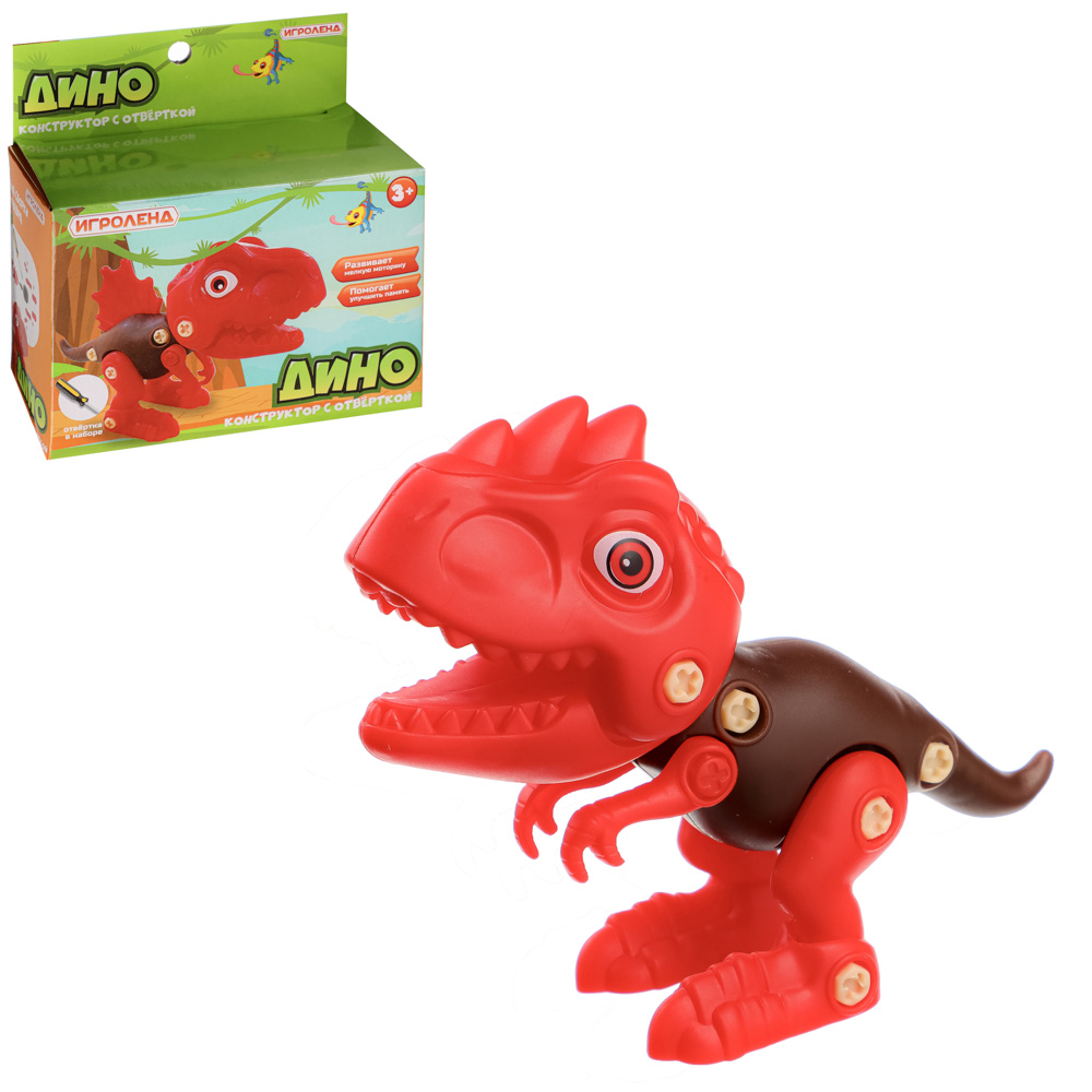 ИГРОЛЕНД Дино-конструктор с отверткой, ABS, 11пр.,10х8,5х4см, арт.№ 859-075