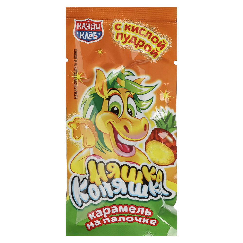 Карамель на палочке с кислой пудрой "Няшка Коняшка" ассорти 12г, арт.№ 347-513