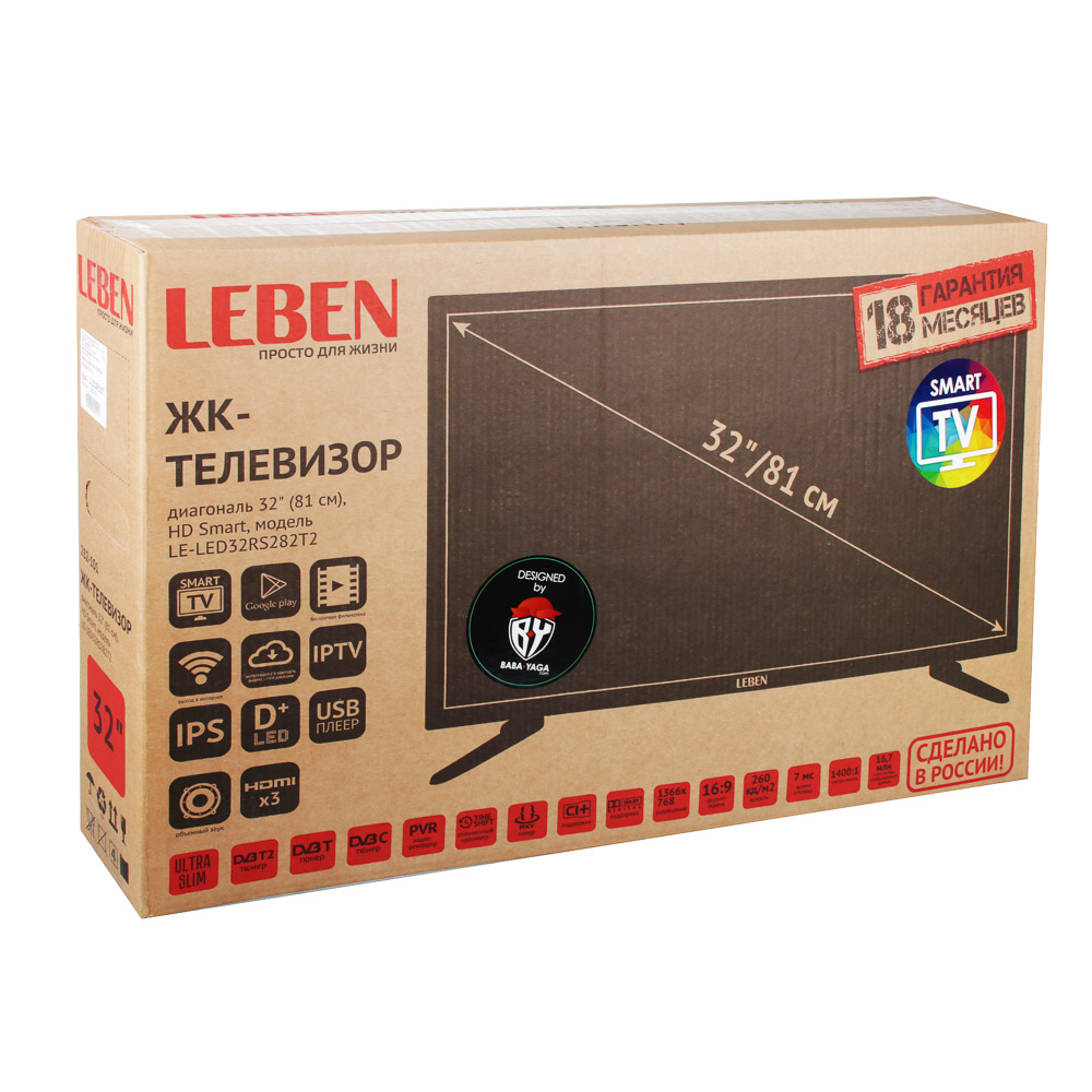 LEBEN ЖК-телевизор, диагональ 32" (81см), HD Smart модель LE-LED32RS282T2, арт.№ 282-101