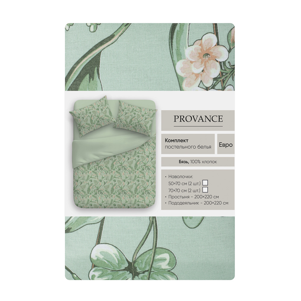 PROVANCE Мосс Комплект постельного белья евро (4 предмета), бязь, 2 дизайна, арт.№ 421-386