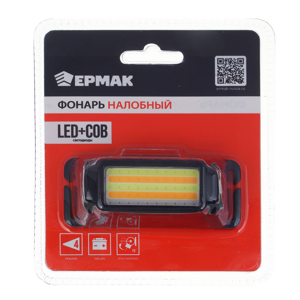 ЕРМАК Фонарь налобный, LED+COB, 4 режима, 500мАч, зарядка Туре-С, 80х33х33 мм, пластик, красный свет, арт.№ 221-098