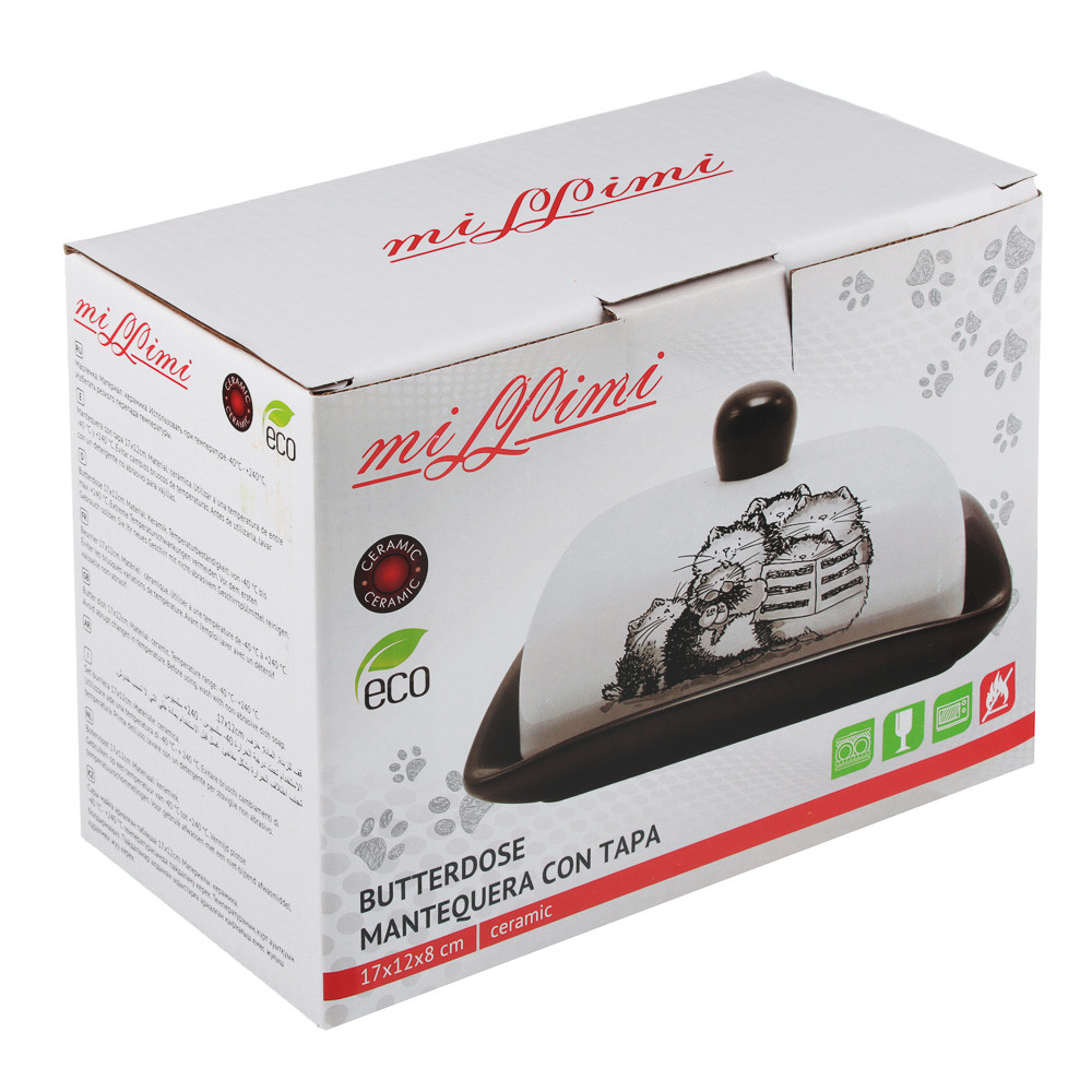 MILLIMI Забавные коты Масленка 17x12x8см, керамика, арт.№ 824-493