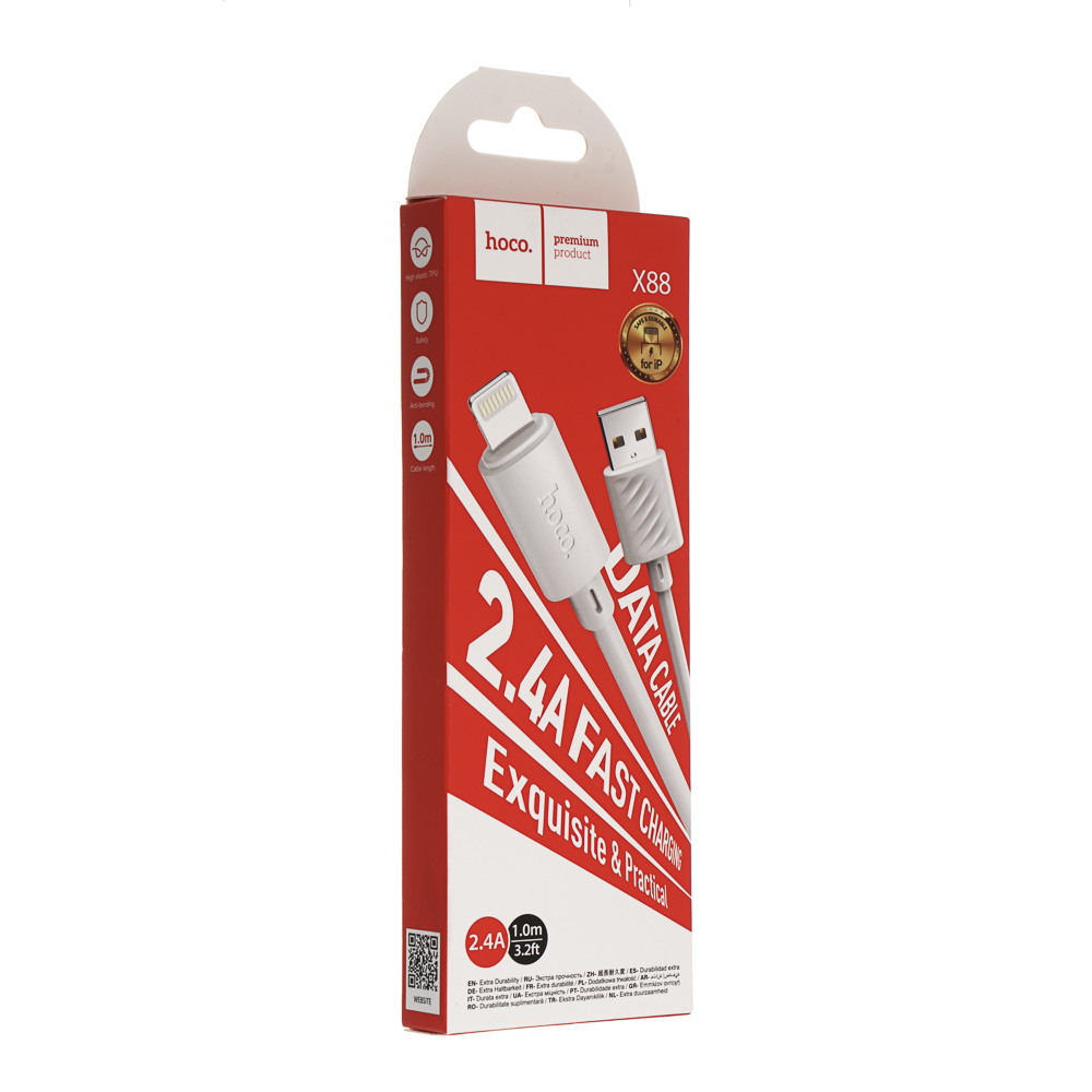 Кабель для зарядки USB(A)-iP hoco. модель X88, 1м, 2.4A белый, арт.№ 931-560