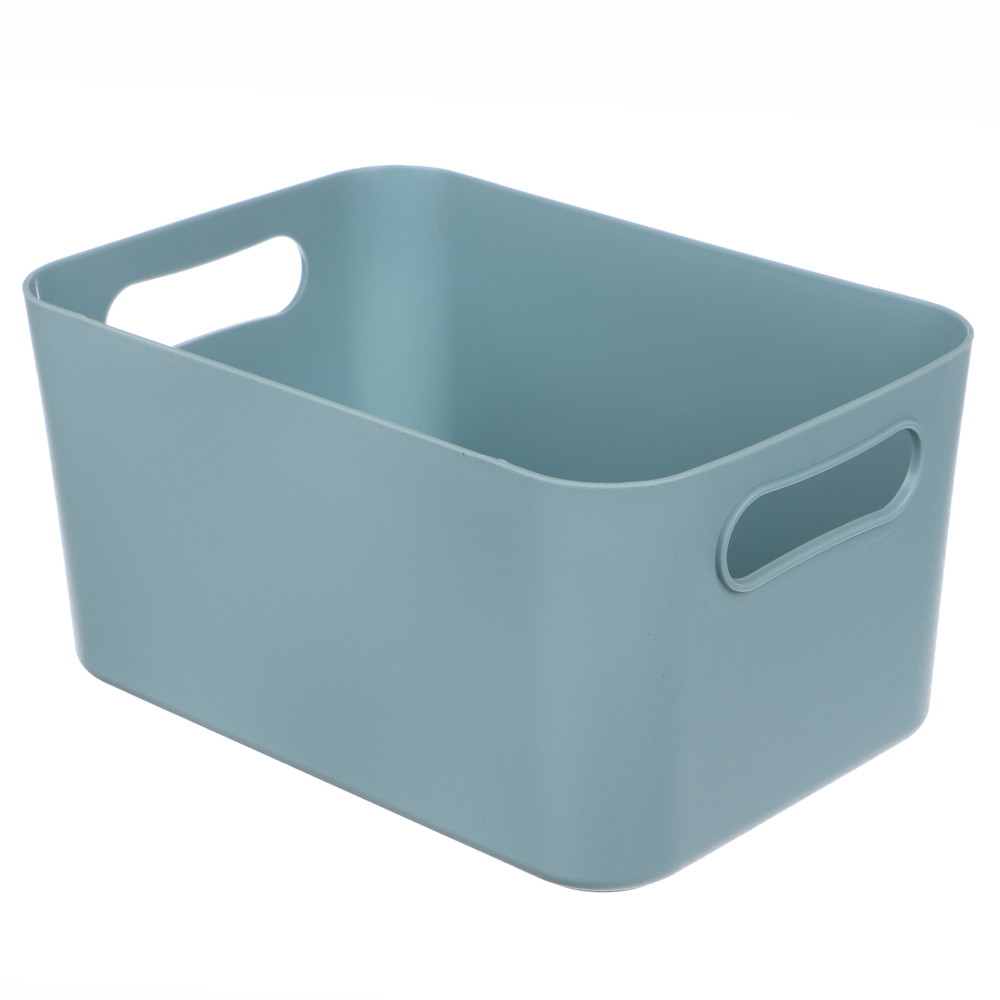 Корзинка для хранения ВЕГА, 3,5л, 23х15,2х12см, пластик, Р1220, арт.№ 406-149