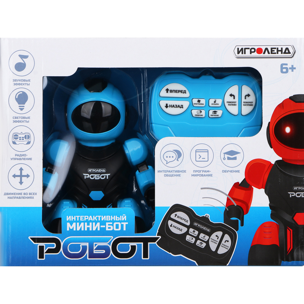 ИГРОЛЕНД Игрушка в виде робота "Минибот", свет, звук, движение, ABS, ЗУ, АКБ, 2хААА, 26,2х19,3х7,9см, арт.№ 293-154