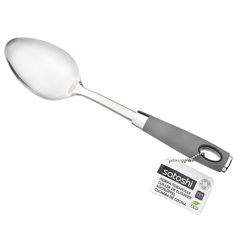 SATOSHI Витре Ложка, нерж. сталь, арт.№ 882-290