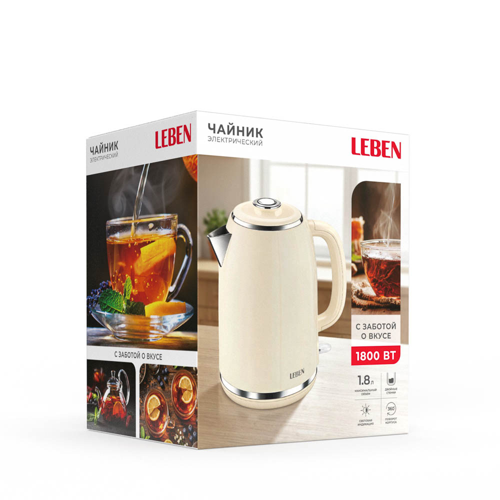 Чайник электрический тм LEBEN 1,8л, 1800Вт, 220В, материал - металл/пластик, бежевый, арт.№ 291-151