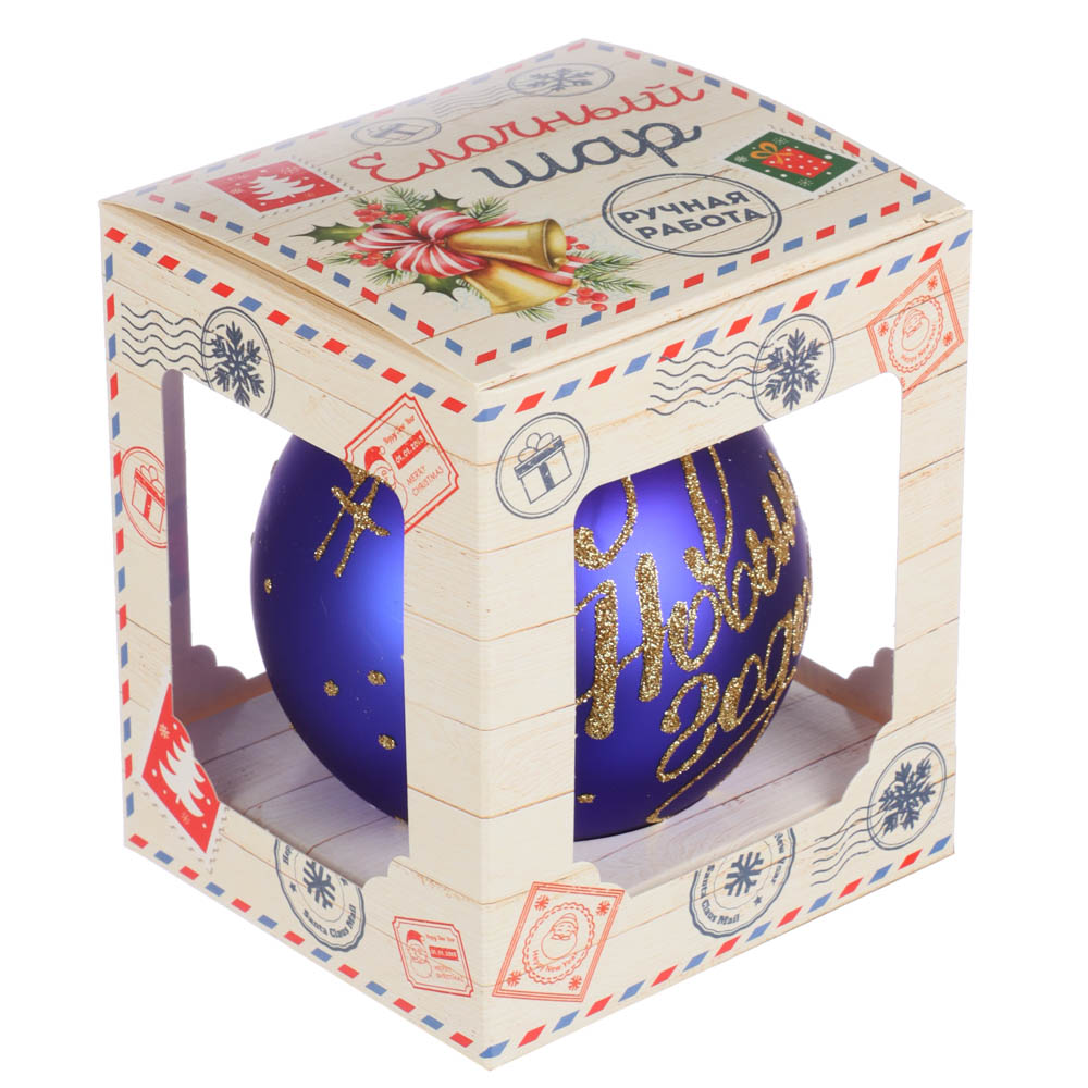 СНОУ БУМ Шар ручной работы "Новогоднее пожелание", 85 мм, стекло, 3 дизайна, арт.№ 368-084