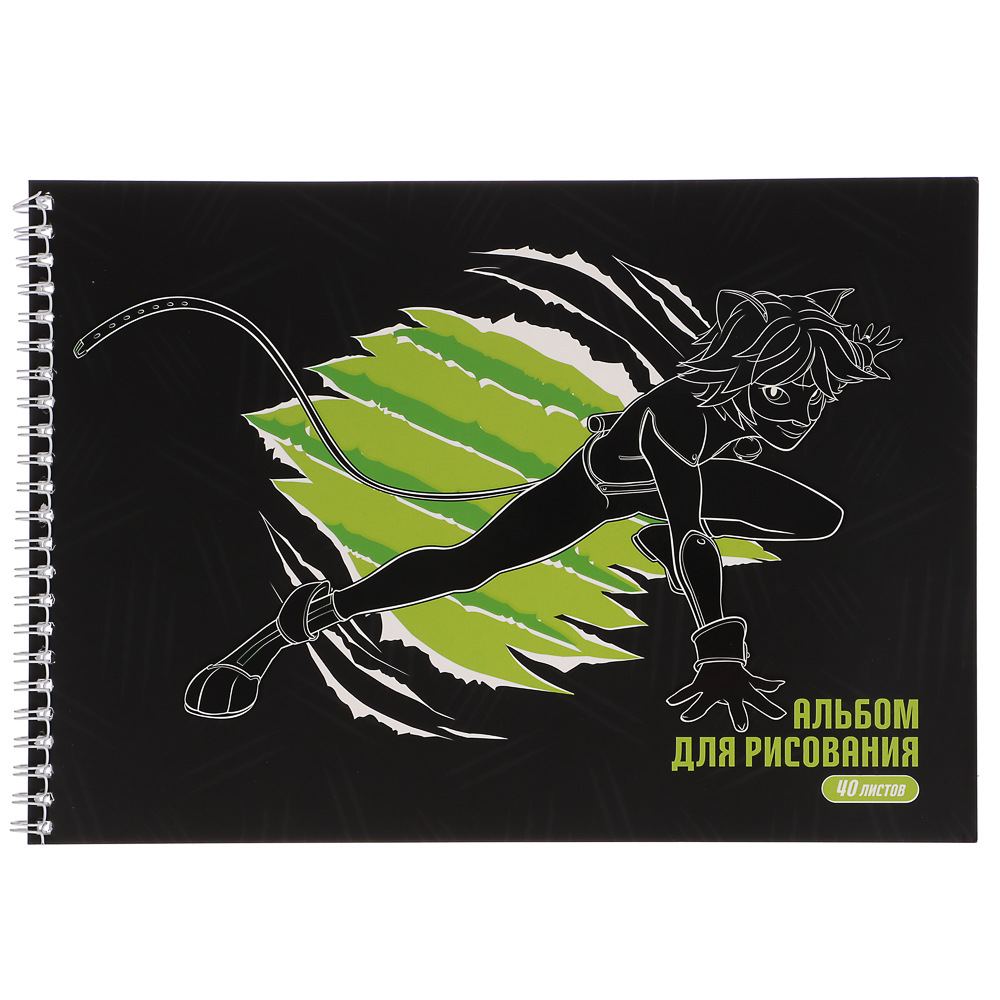 Ледибаг/Супер-Кот Альбом для рисования A4 40л., 100г/м2, обл.картон, спираль, "Скетч", 2 диз., арт.№ 811-032