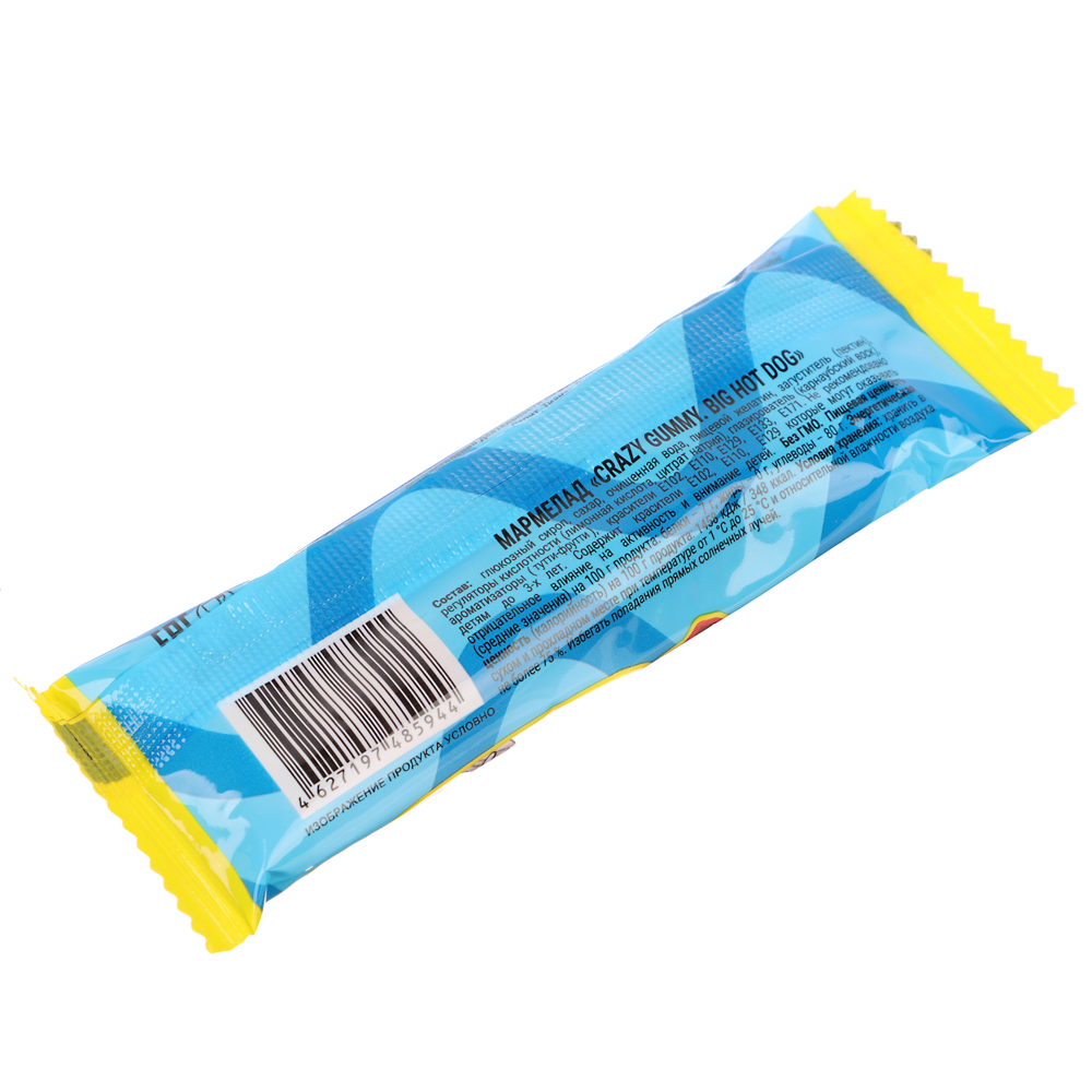 Мармелад "CRAZY GUMMY. BIG HOT DOG" 18гр, арт.№ 347-364
