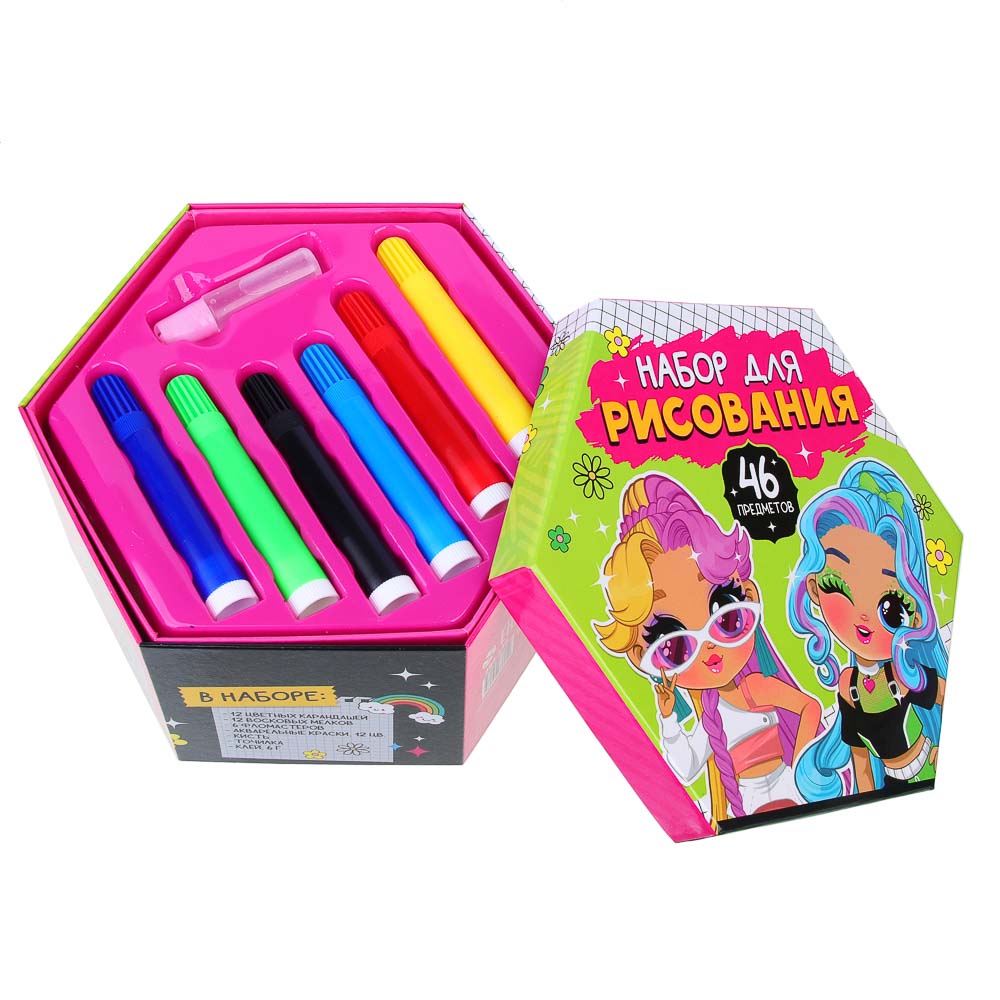 ХОББИХИТ Набор для рисования 46 пр., картон, пластик, дер., 16,5х18,5х9см, 2 дизайна, арт.№ 284-239