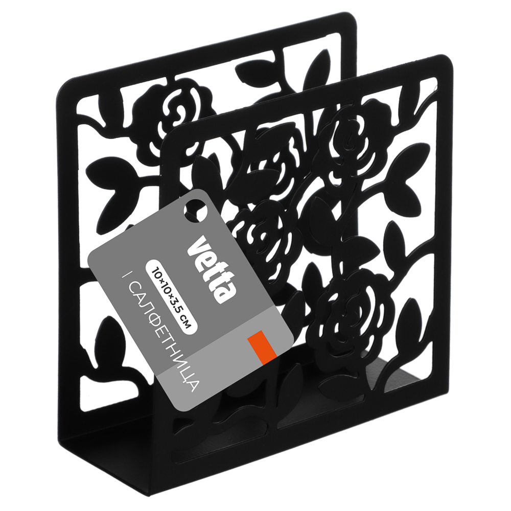 Салфетница тм SATOSHI, 10х10х3,5см, 2 цвета, арт.№ 827-090