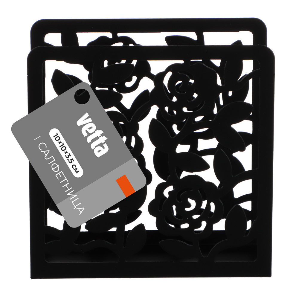 Салфетница тм SATOSHI, 10х10х3,5см, 2 цвета, арт.№ 827-090