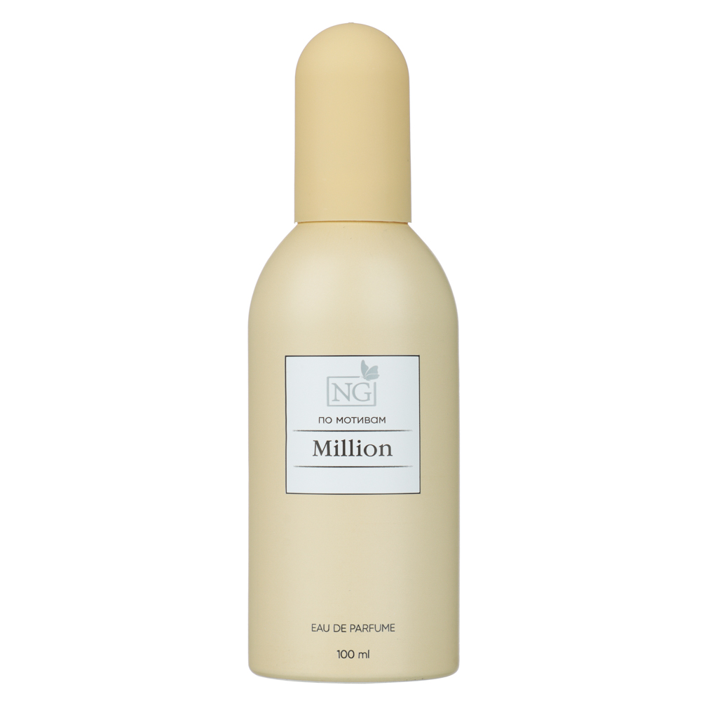NEW GALAXY Парфюмерная вода женская Perfume Million, 100 мл, арт.№ 313-328