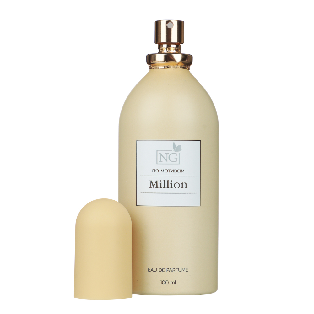 NEW GALAXY Парфюмерная вода женская Perfume Million, 100 мл, арт.№ 313-328