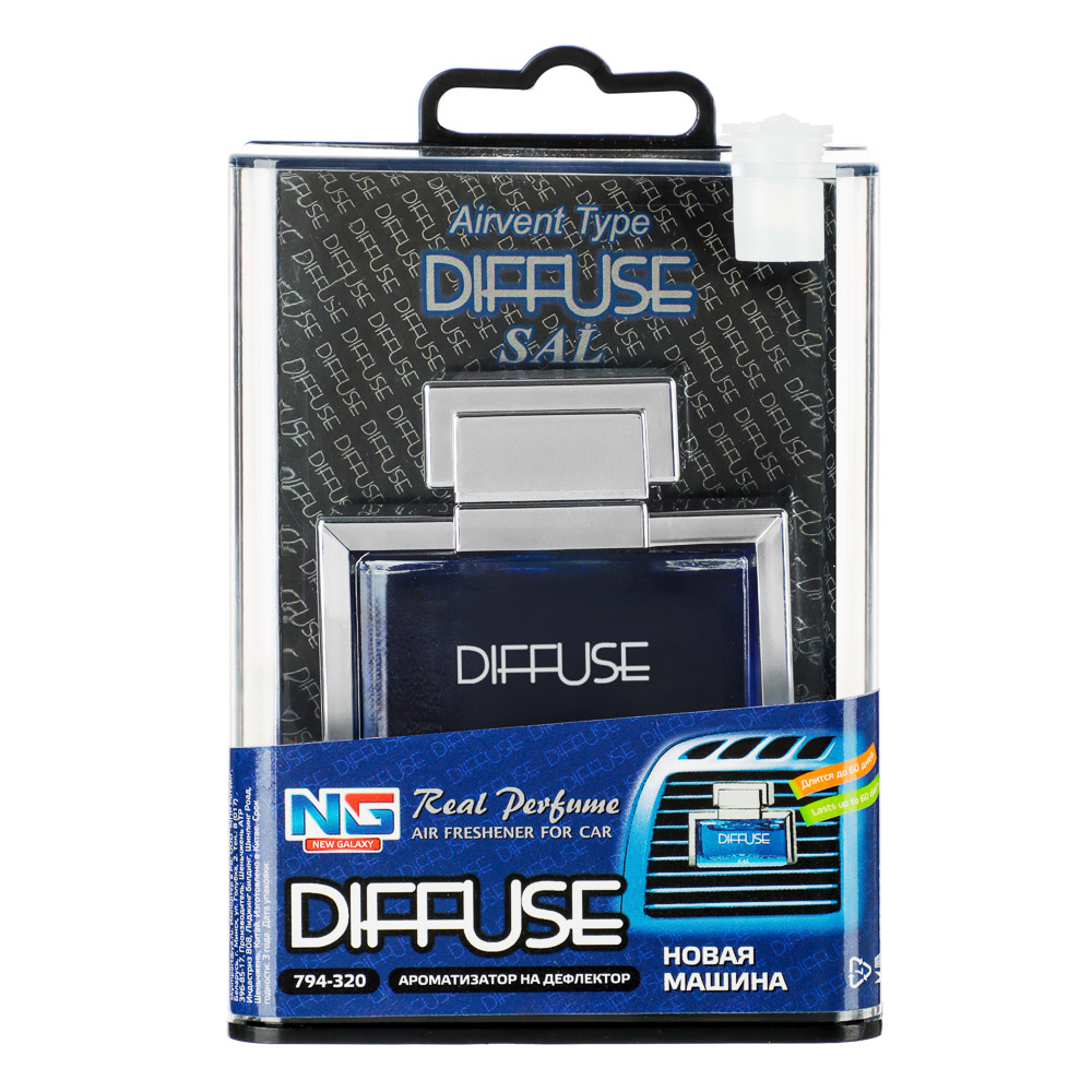 NEW GALAXY Ароматизатор на дефлектор Diffuse, 12,5мл, новая машина Дизайн GC, арт.№ 794-320