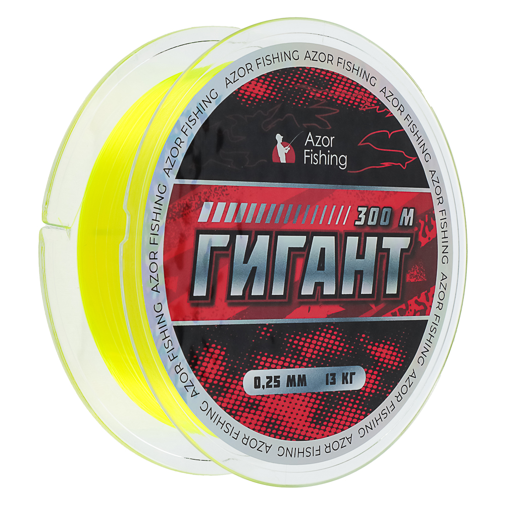 AZOR FISHING Леска ГИГАНТ, 300м, 0,25мм, арт.№ 144-107