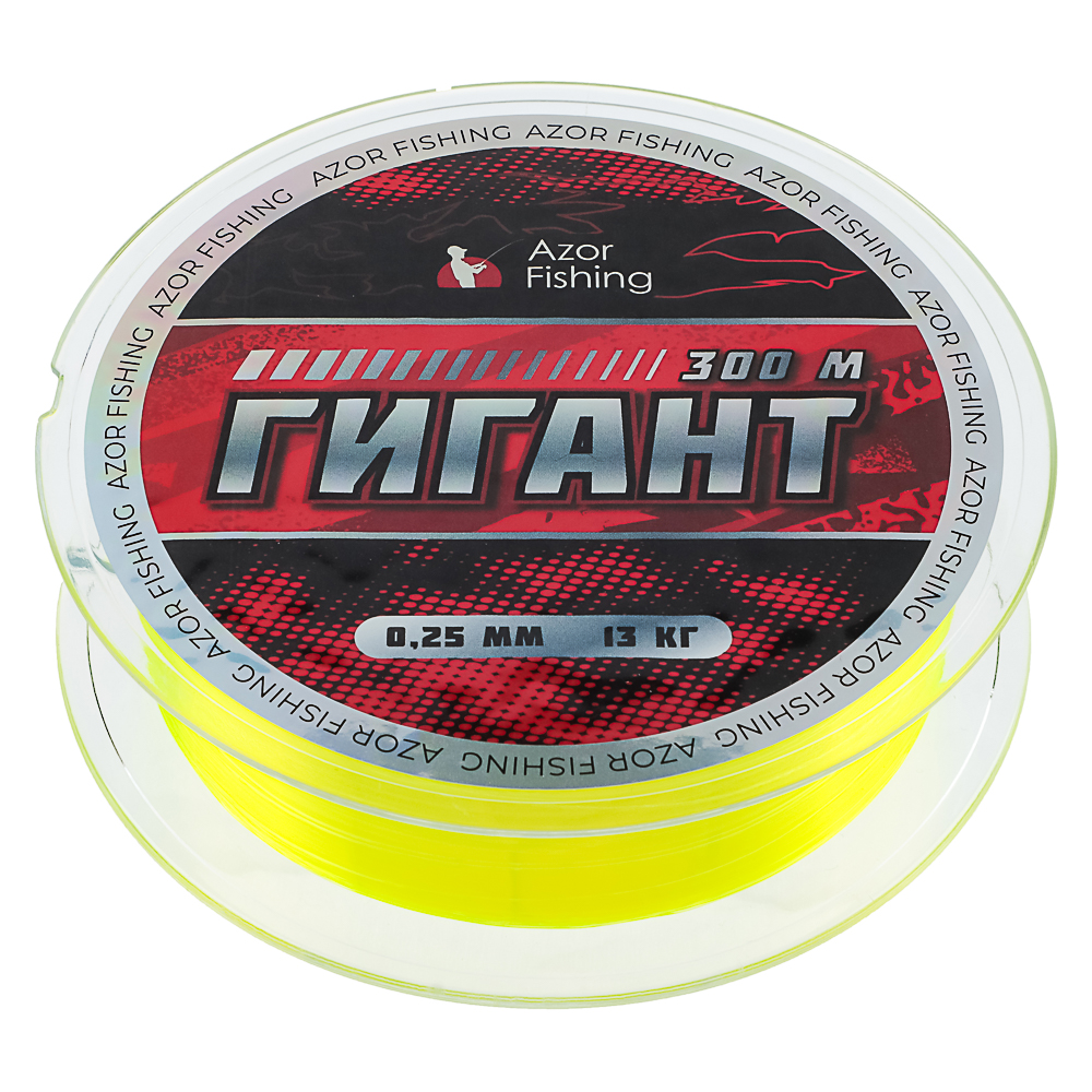 AZOR FISHING Леска ГИГАНТ, 300м, 0,25мм, арт.№ 144-107
