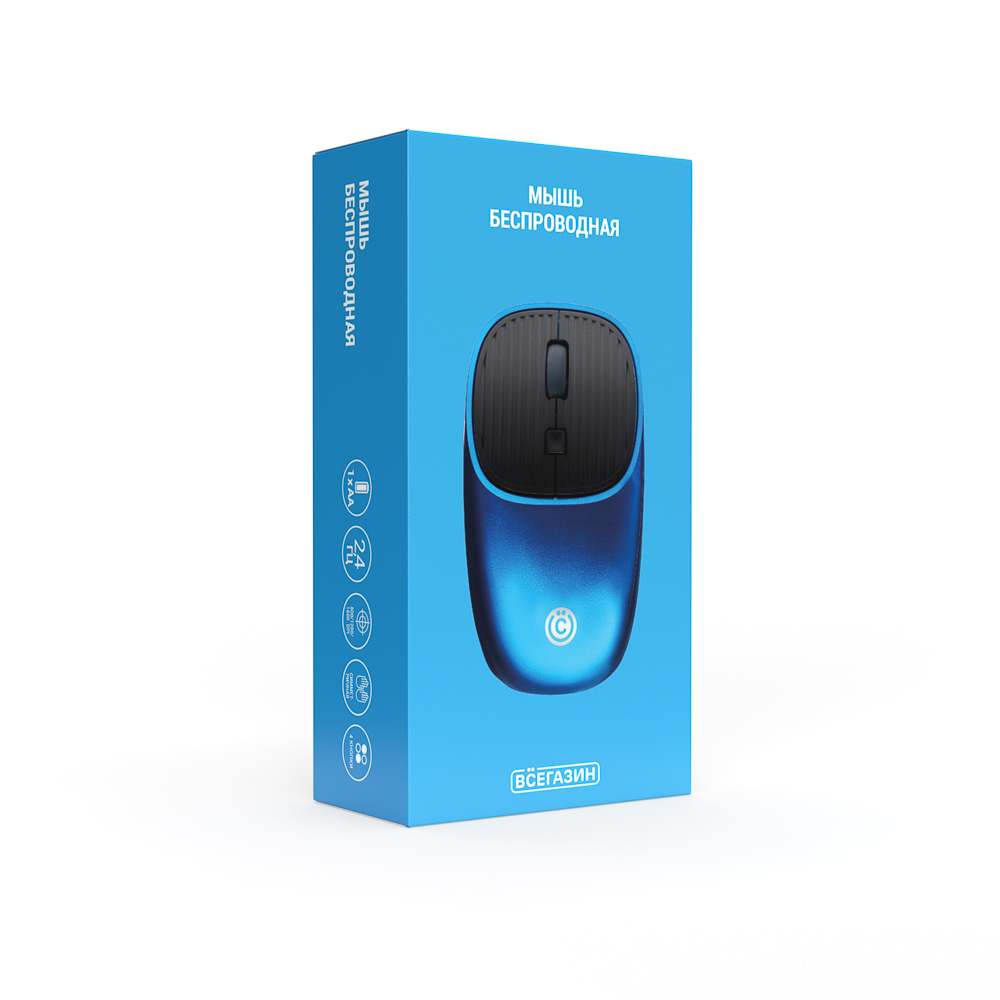 ВСЁГАЗИН Компьютерная мышь беспроводная Poket, 800/1200/1600 DPI, 2.4G, питание 1xAA, синий, арт.№ 405-040