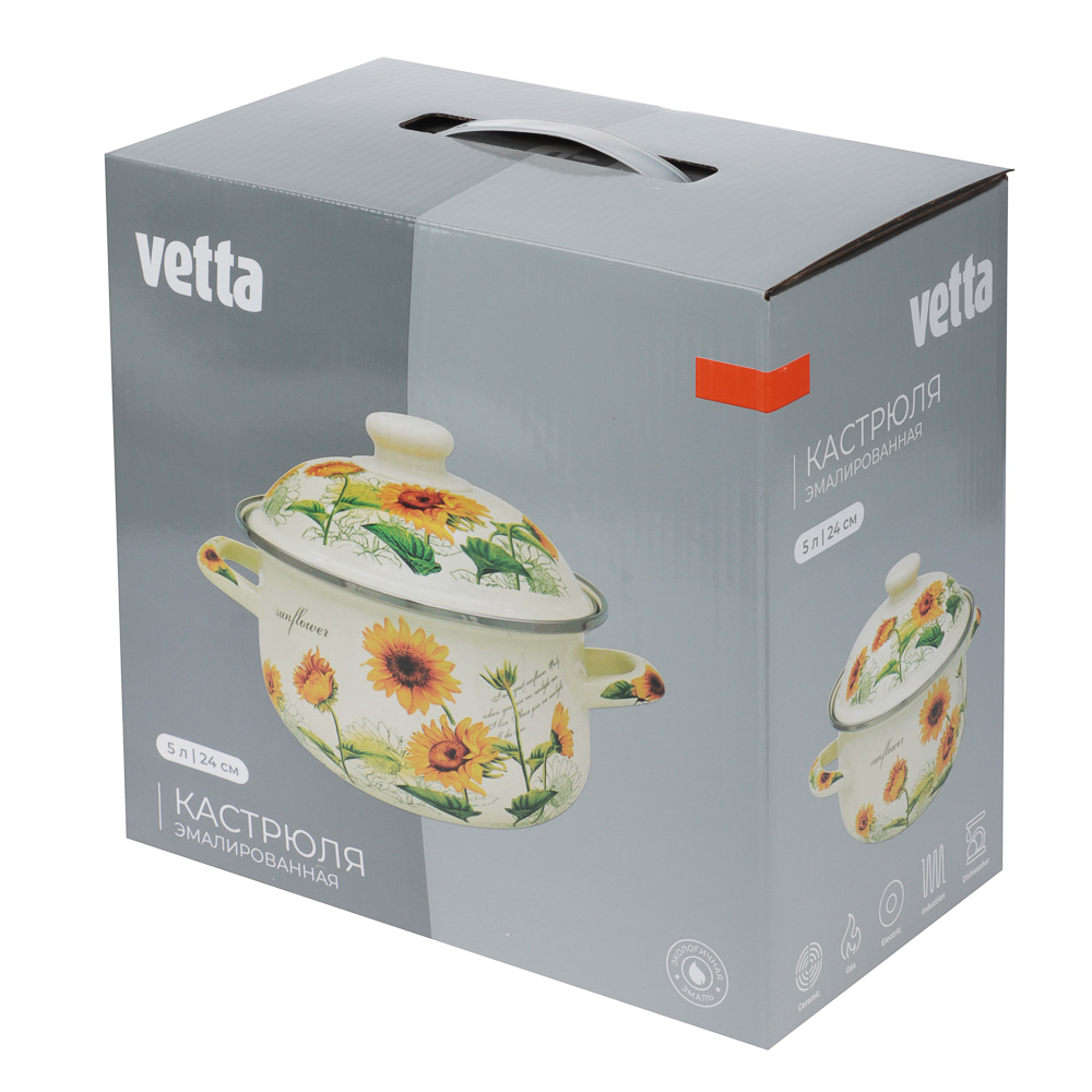 VETTA Подсолнухи Кастрюля эмалированная, 24см, 5,0л, индукция, арт.№ 894-523