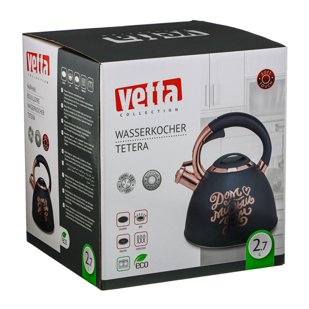 VETTA Чайник стальной 2,7л "Арно", индукция, арт.№ 847-112